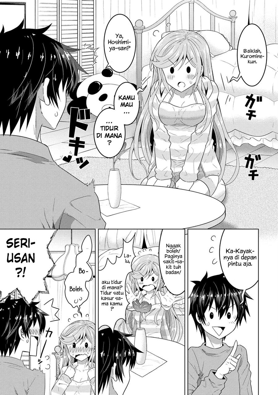 konbini-goto-kara-tasuketa-jimi-tenin-ga-onaji-kurasu-no-ubude-kawaii-gyarudatta - Chapter: 1