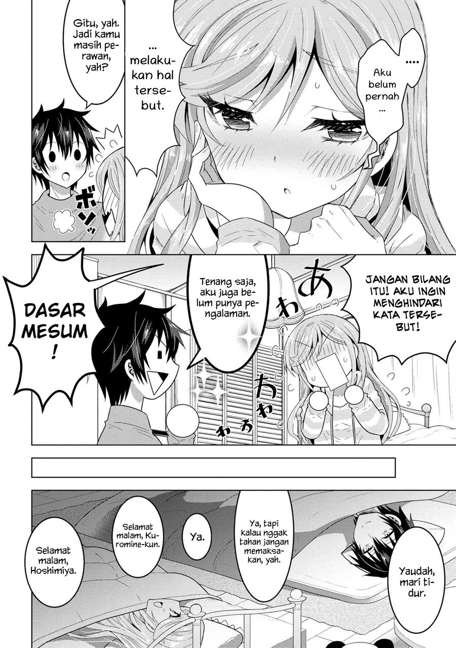 konbini-goto-kara-tasuketa-jimi-tenin-ga-onaji-kurasu-no-ubude-kawaii-gyarudatta - Chapter: 1