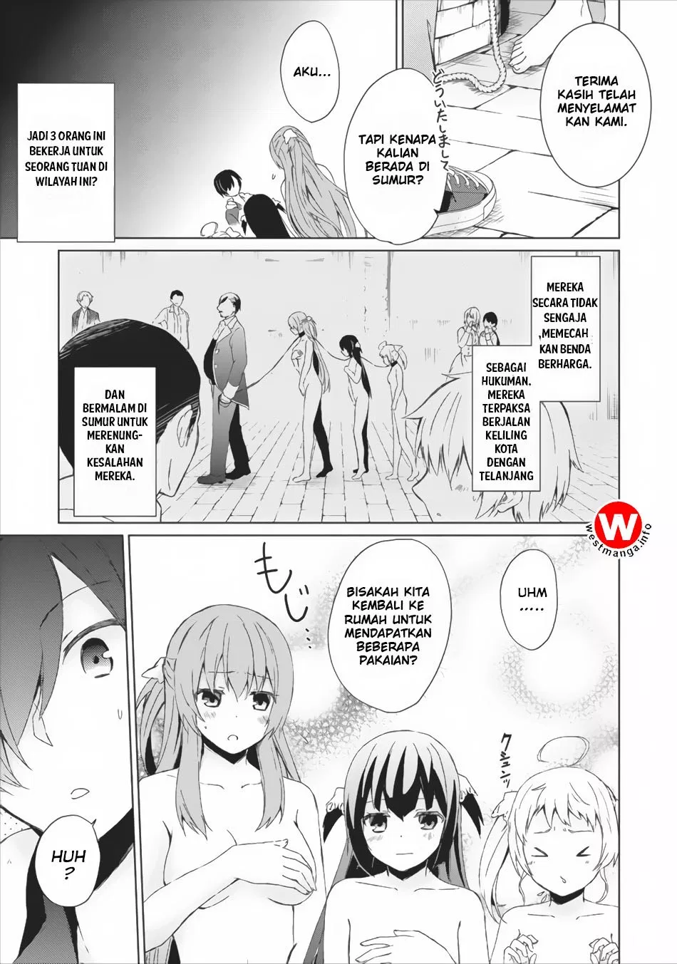 shingan-no-yuusha - Chapter: 2