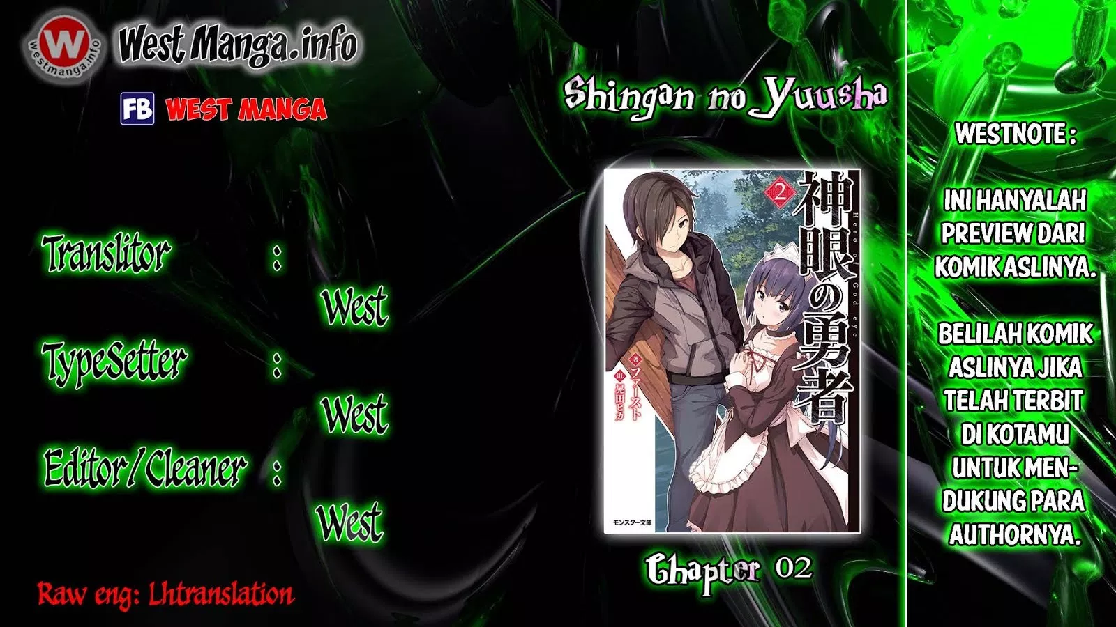 shingan-no-yuusha - Chapter: 2