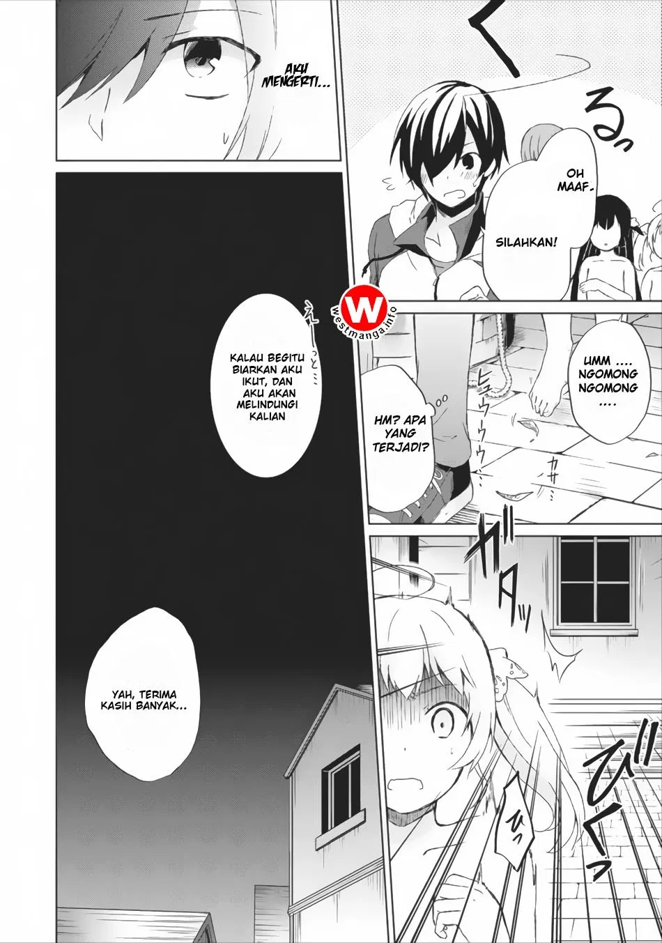 shingan-no-yuusha - Chapter: 2