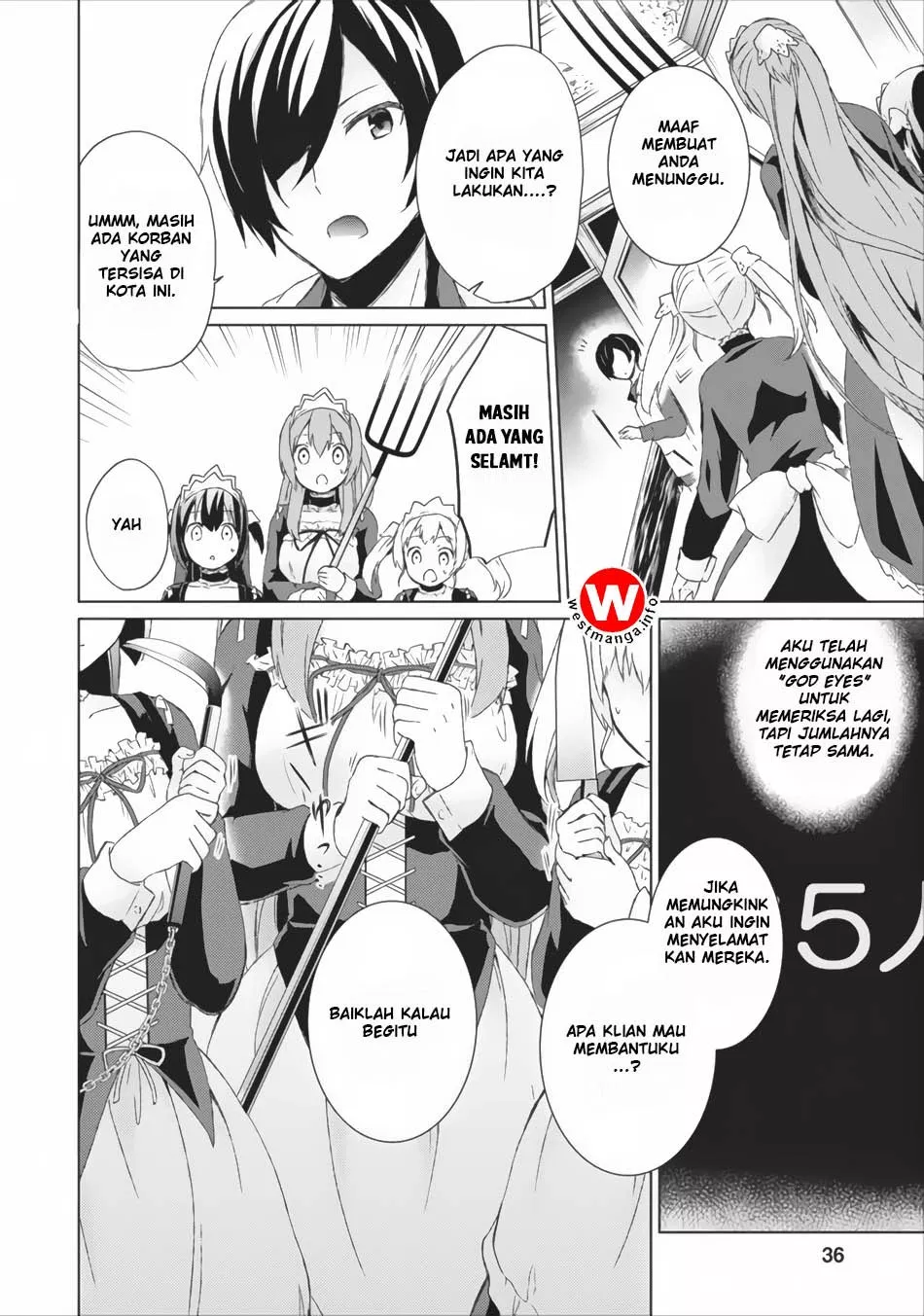 shingan-no-yuusha - Chapter: 2