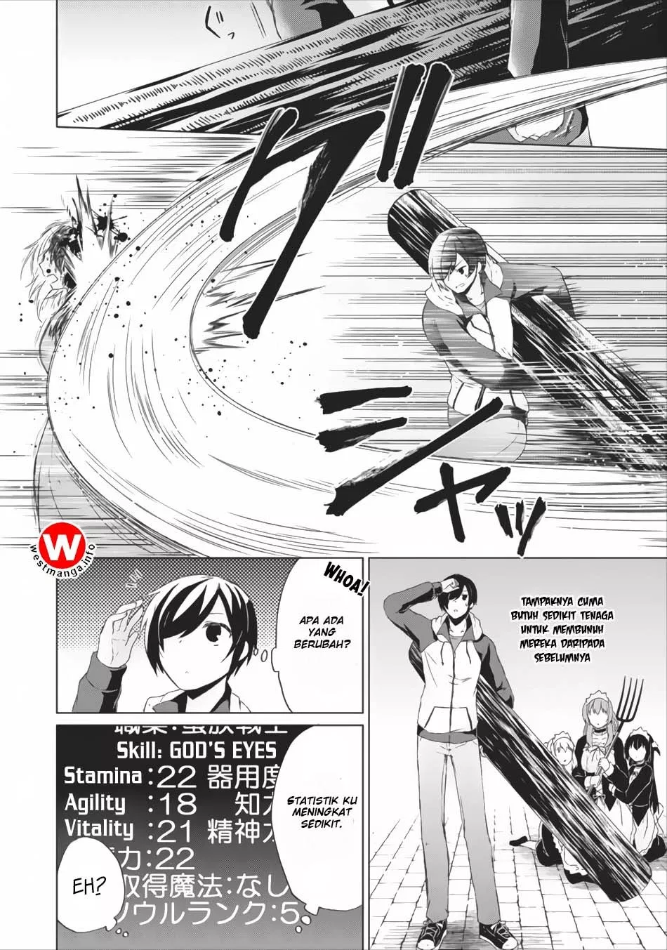 shingan-no-yuusha - Chapter: 2