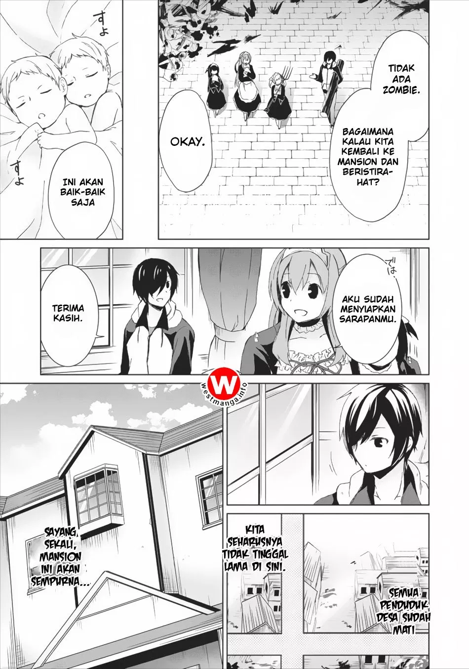 shingan-no-yuusha - Chapter: 2