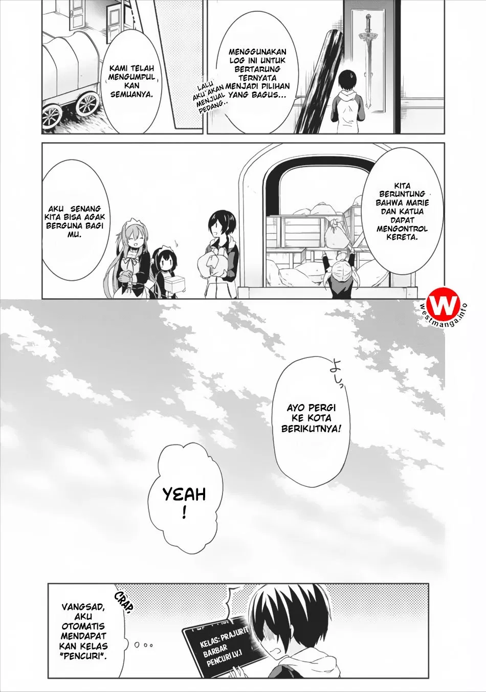 shingan-no-yuusha - Chapter: 2