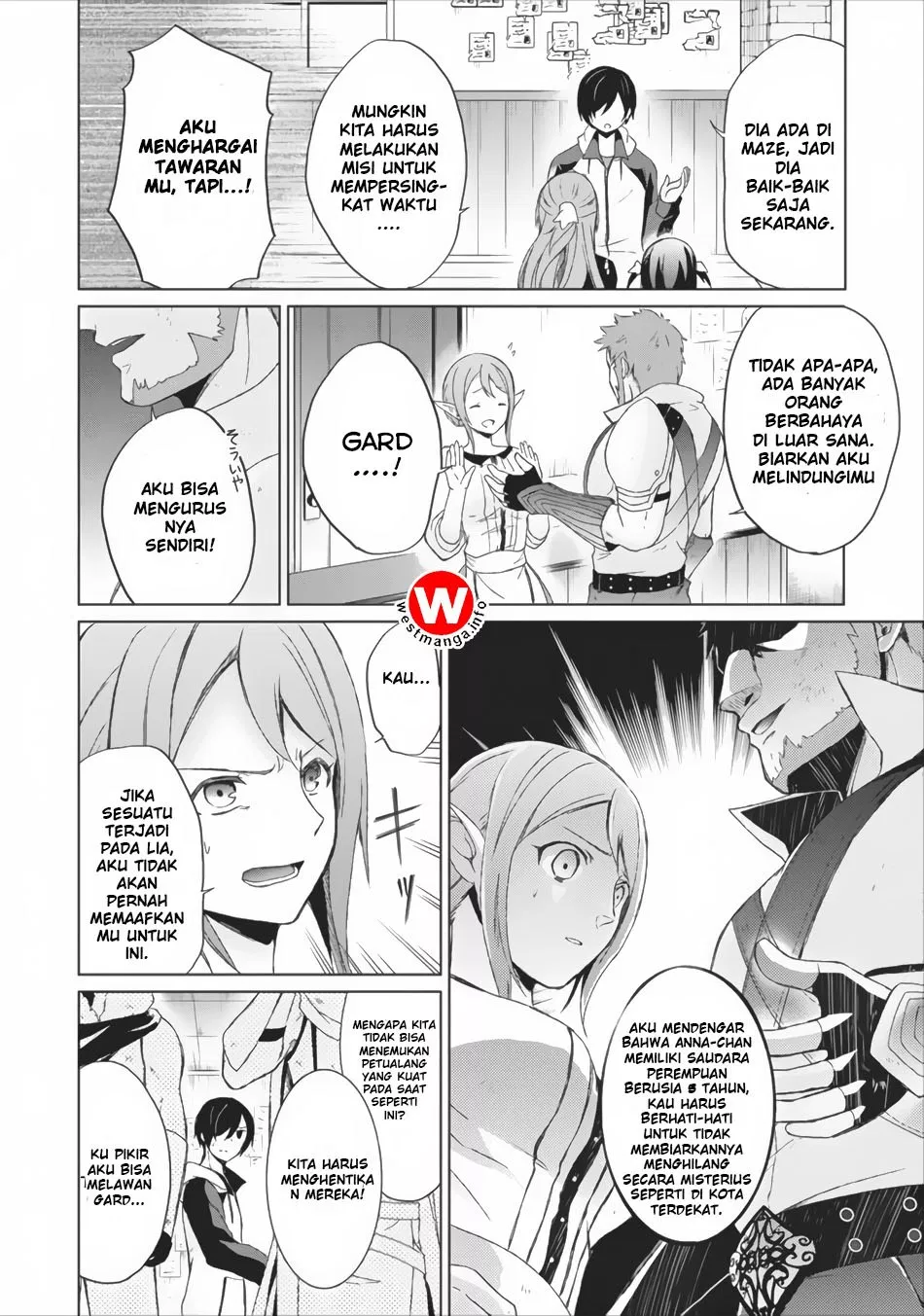 shingan-no-yuusha - Chapter: 2