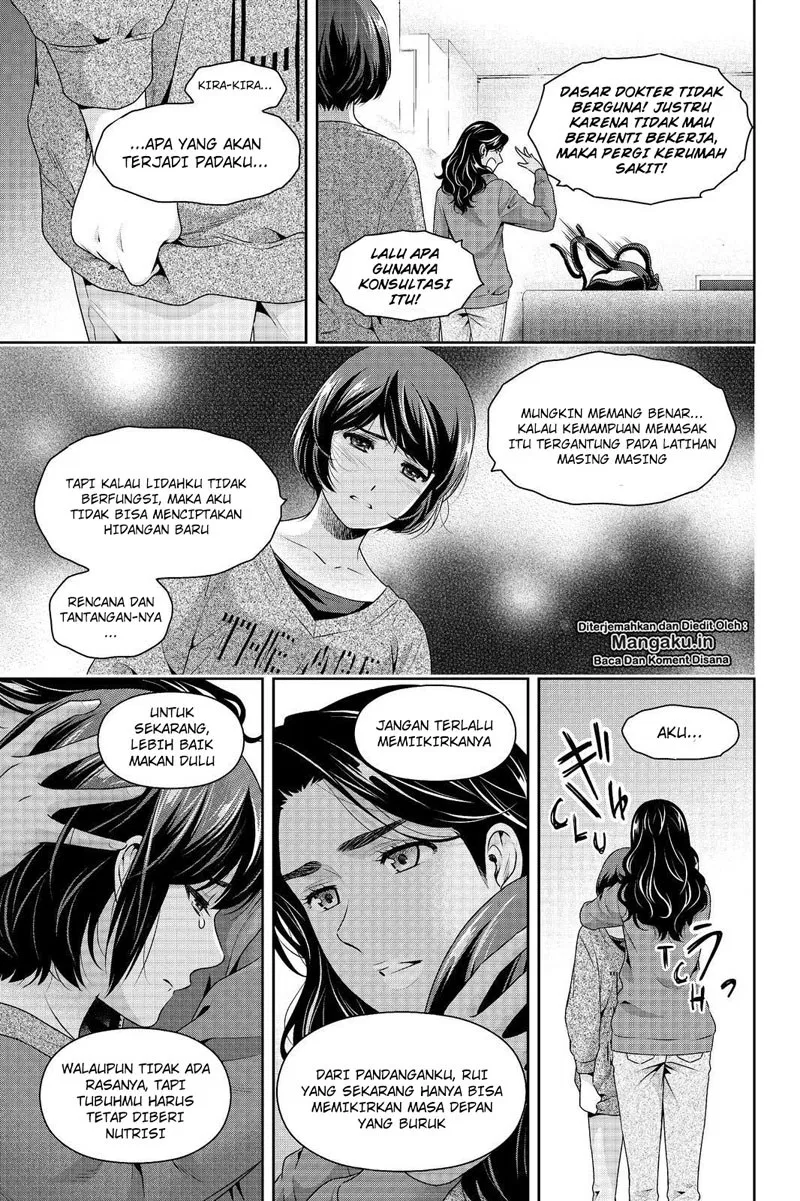 domestic-na-kanojo - Chapter: 249