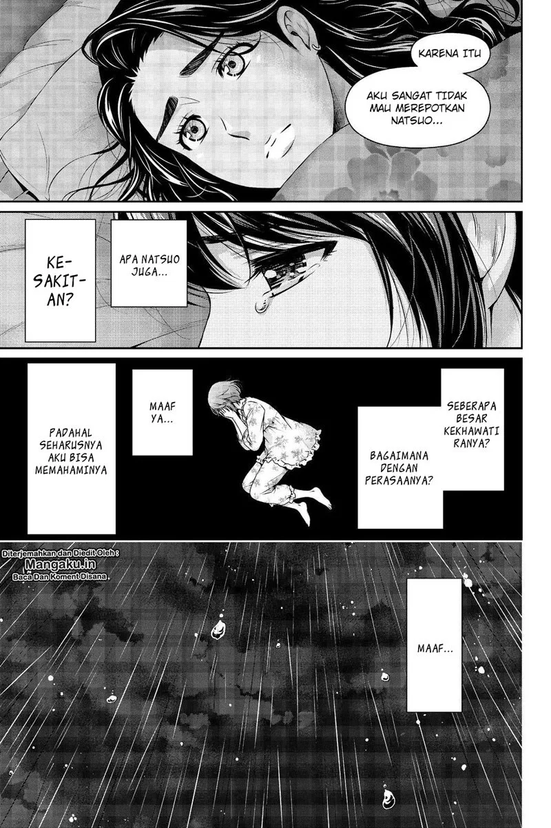 domestic-na-kanojo - Chapter: 249