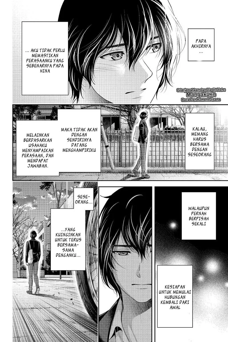 domestic-na-kanojo - Chapter: 249