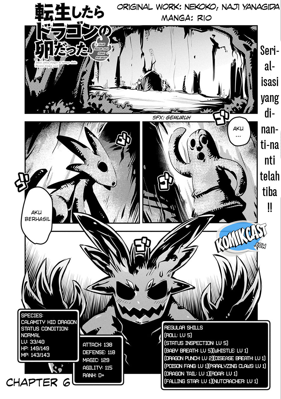 tensei-shitara-dragon-no-tamago-datta-ibara-no-dragon-road - Chapter: 06