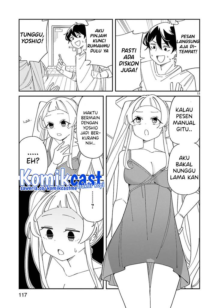 arasaamama-no-watashi-de-ii-no - Chapter: 33