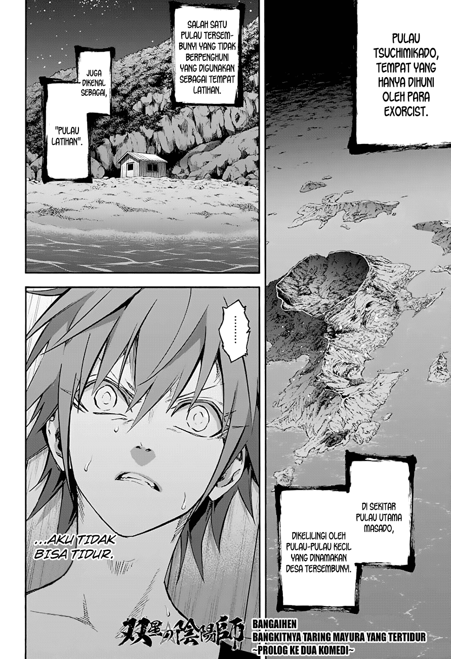 sousei-no-onmyouji - Chapter: 39.5