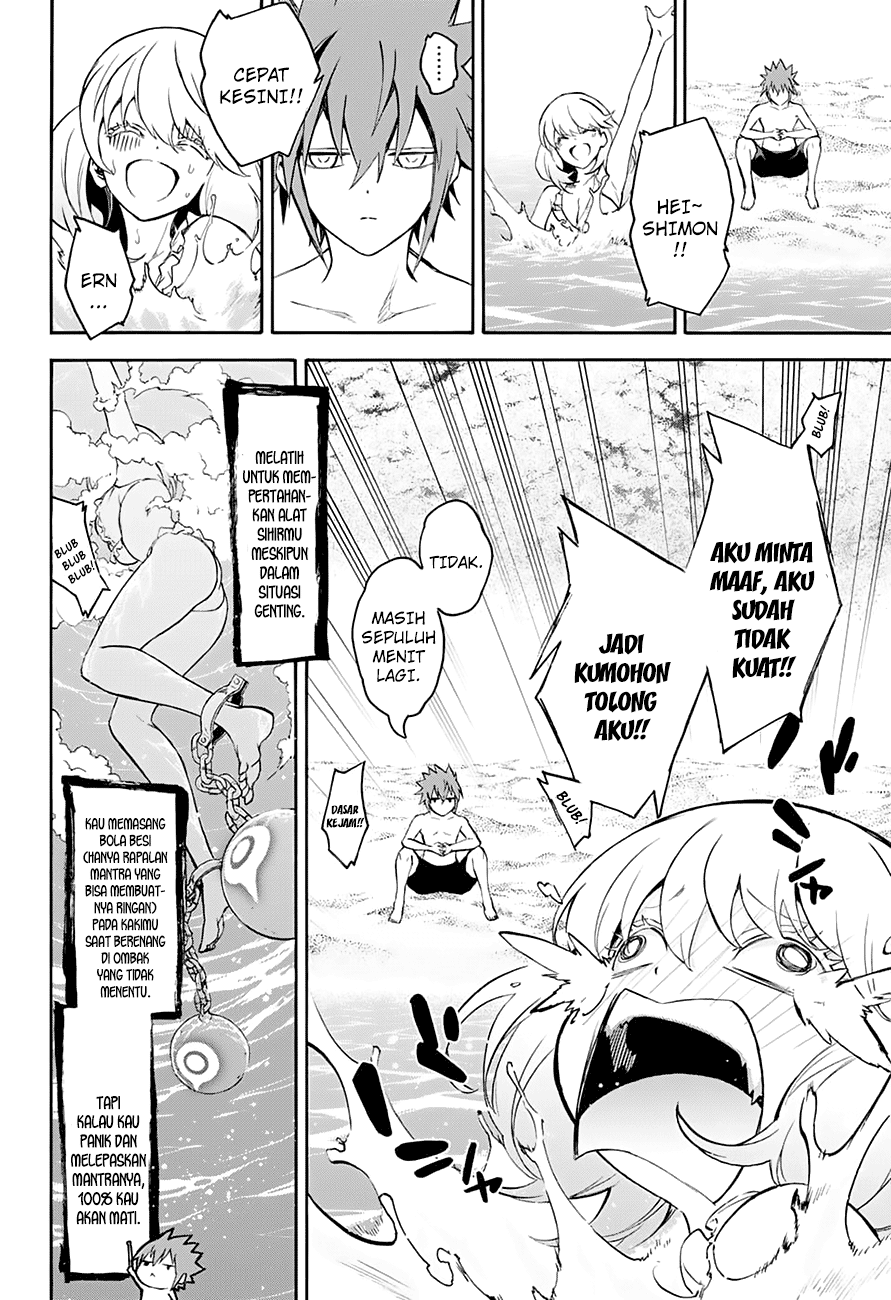 sousei-no-onmyouji - Chapter: 39.5