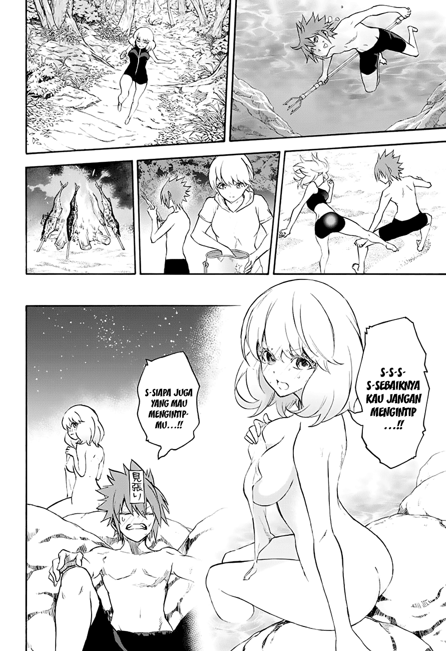 sousei-no-onmyouji - Chapter: 39.5