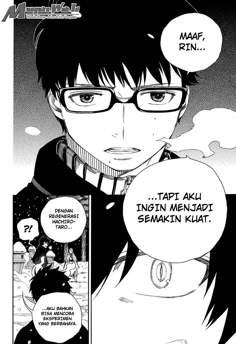 ao-no-exorcist - Chapter: 77