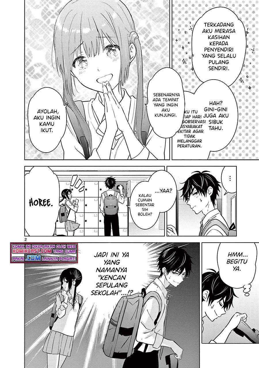 aishiteru-game-wo-owarasetai - Chapter: 10