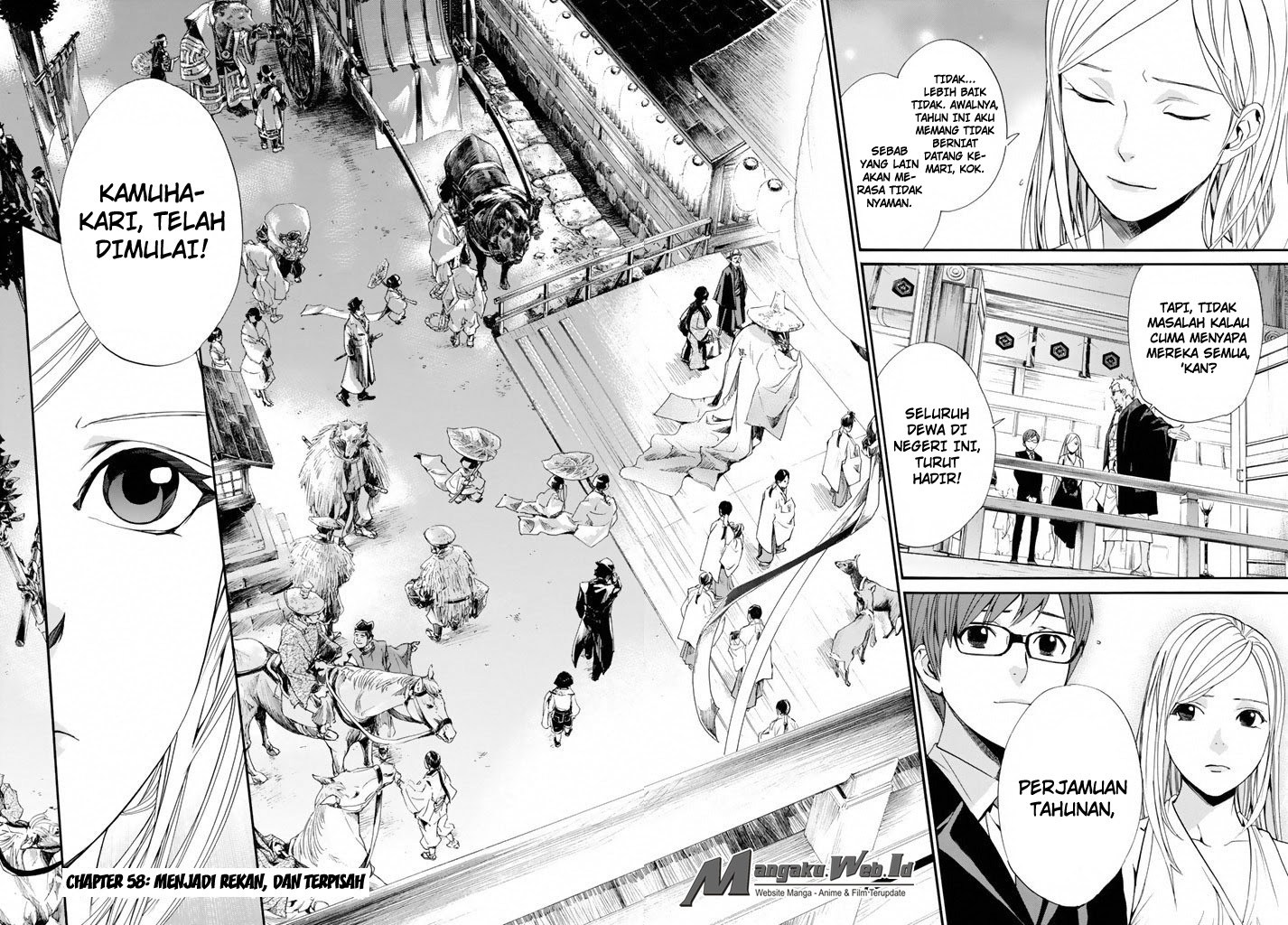 noragami - Chapter: 58