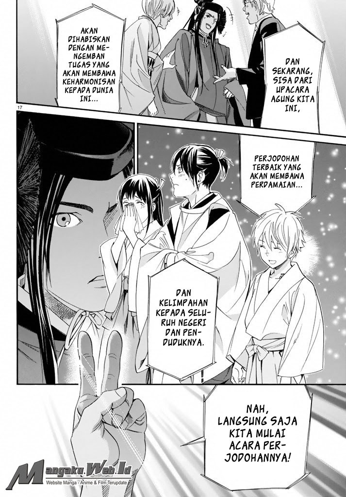 noragami - Chapter: 58