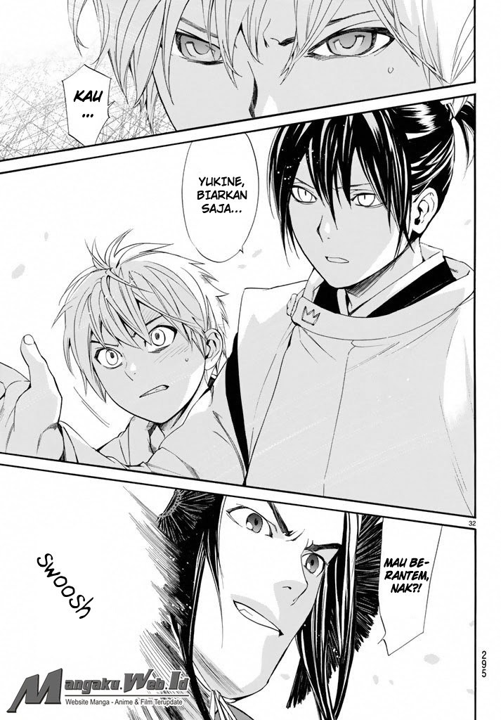 noragami - Chapter: 58