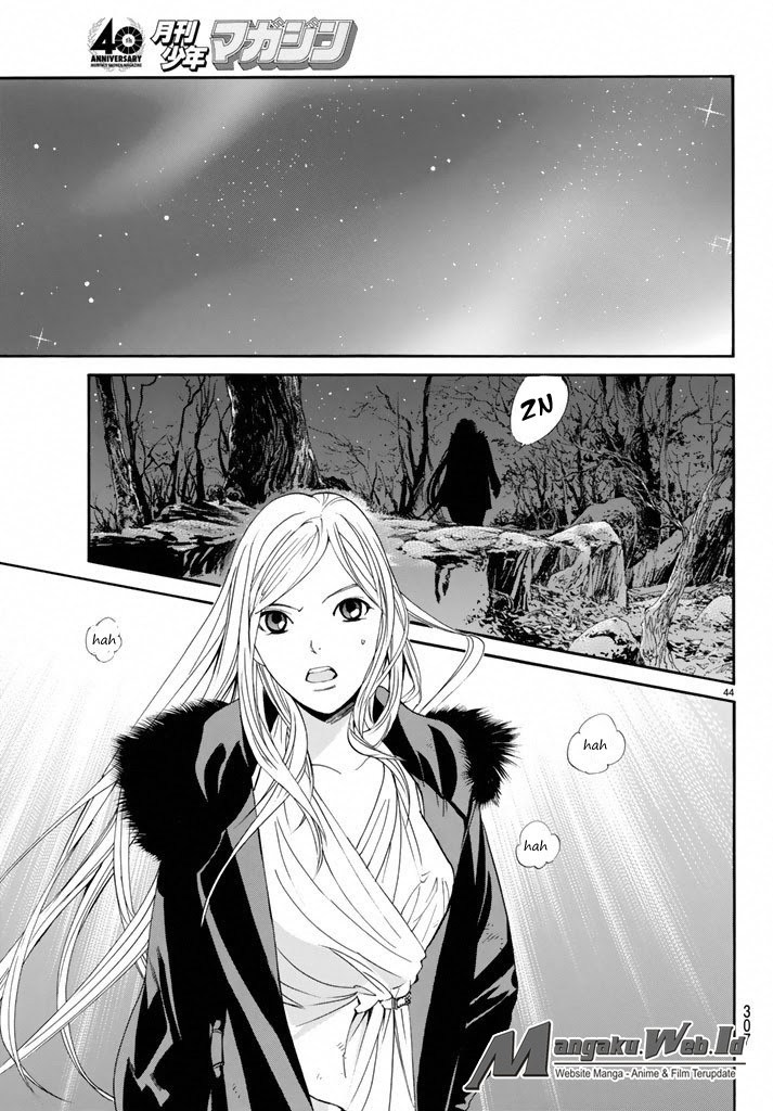 noragami - Chapter: 58