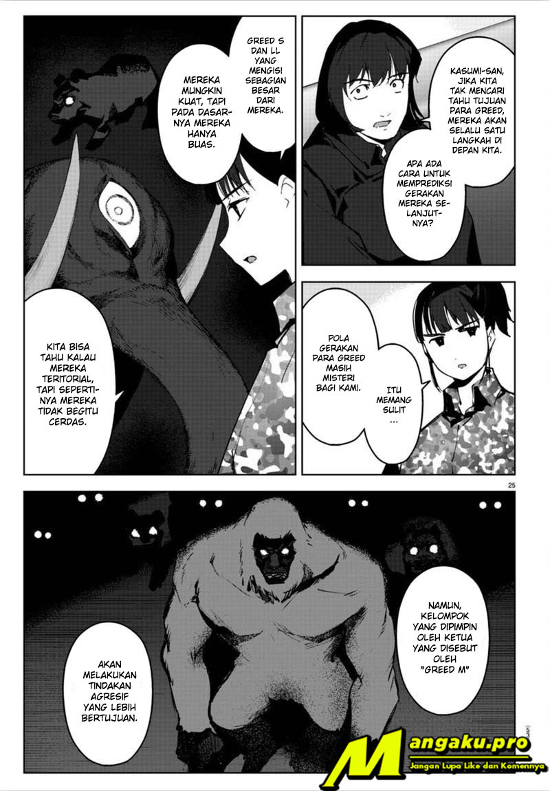 darwins-game - Chapter: 90.2