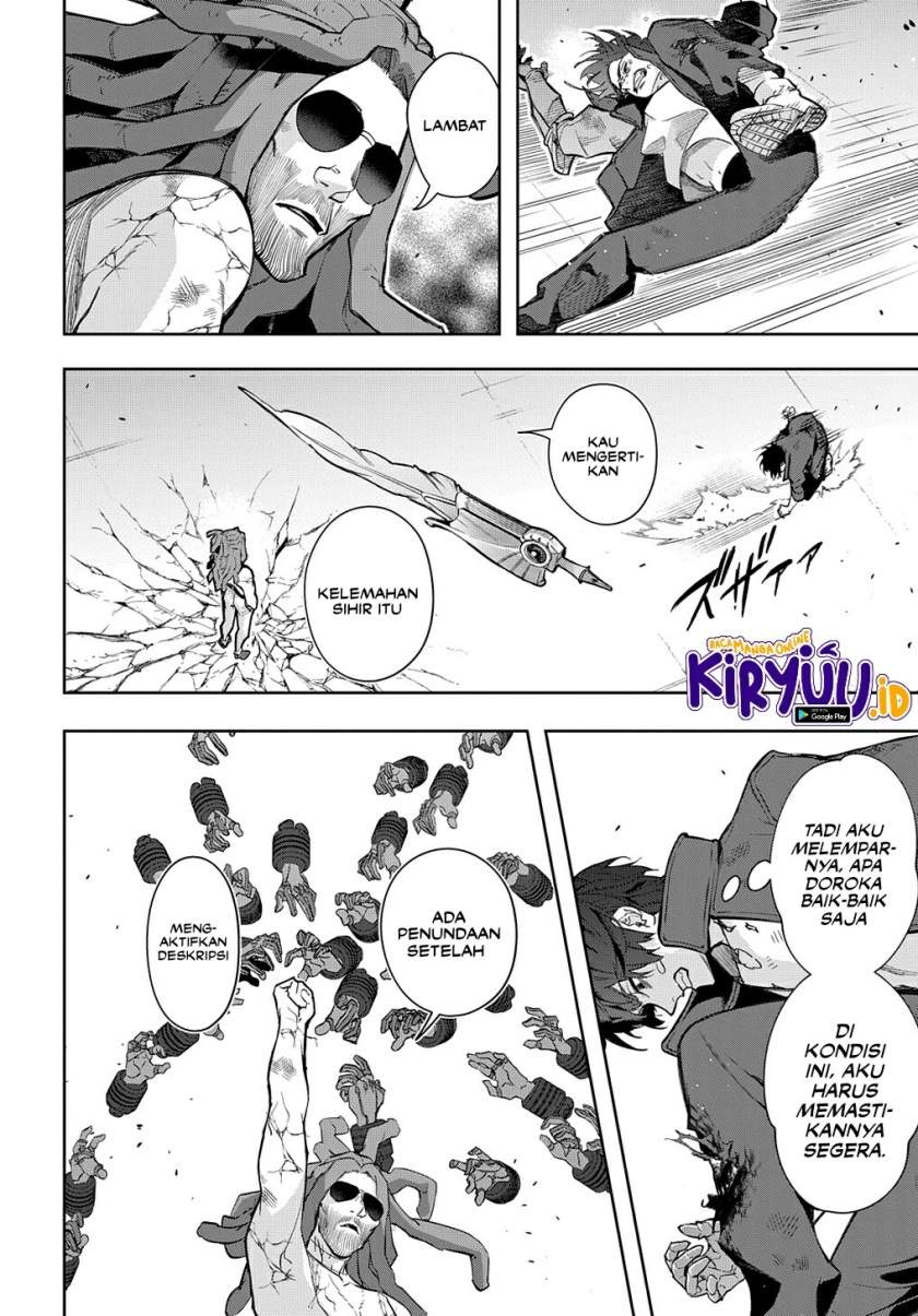 the-kingdom-of-ruin - Chapter: 30