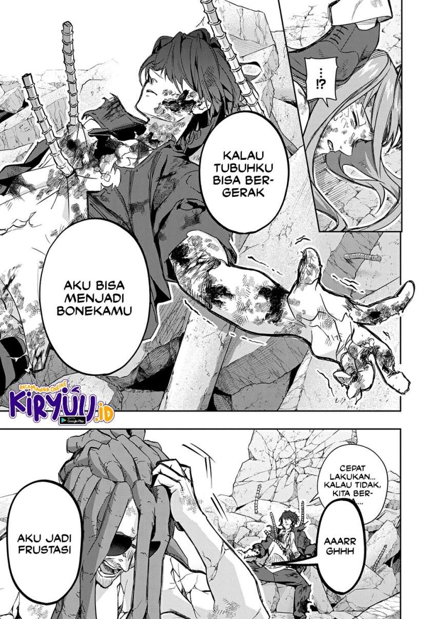 the-kingdom-of-ruin - Chapter: 30
