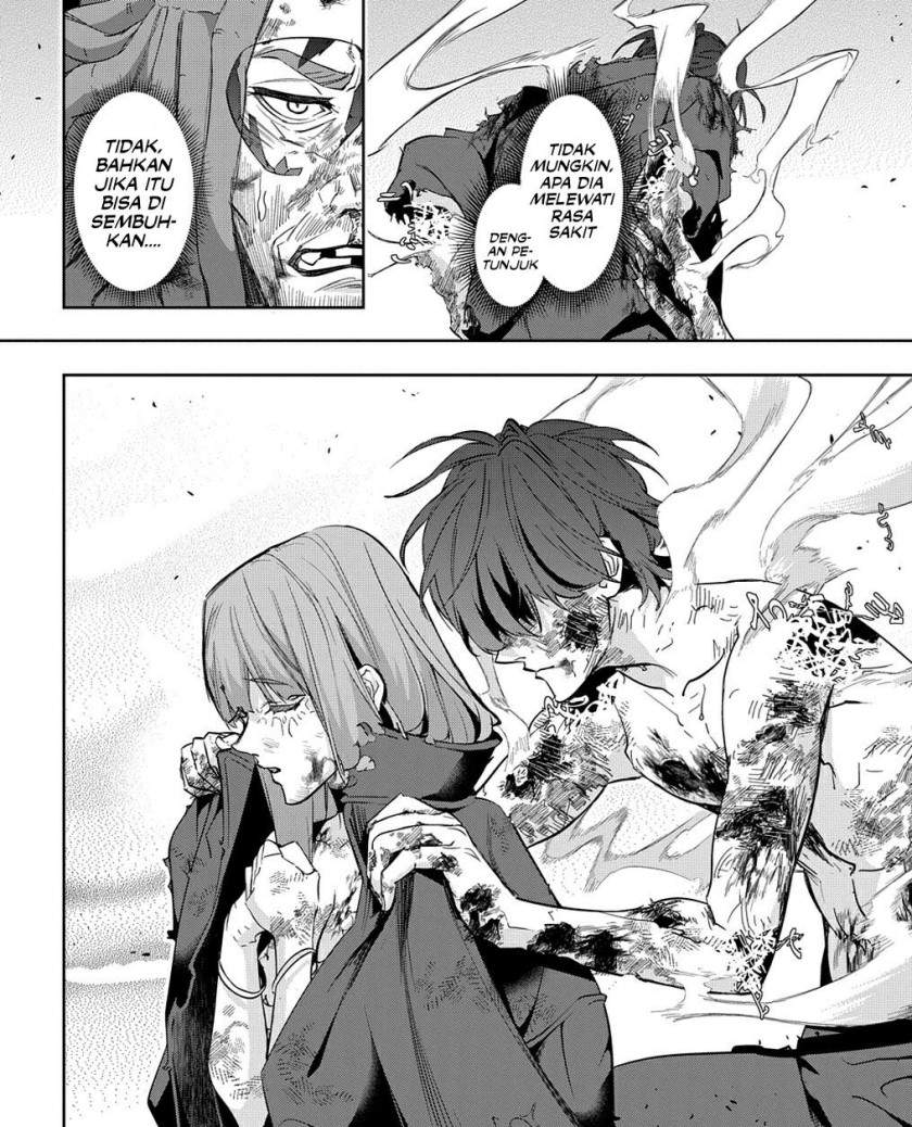 the-kingdom-of-ruin - Chapter: 30