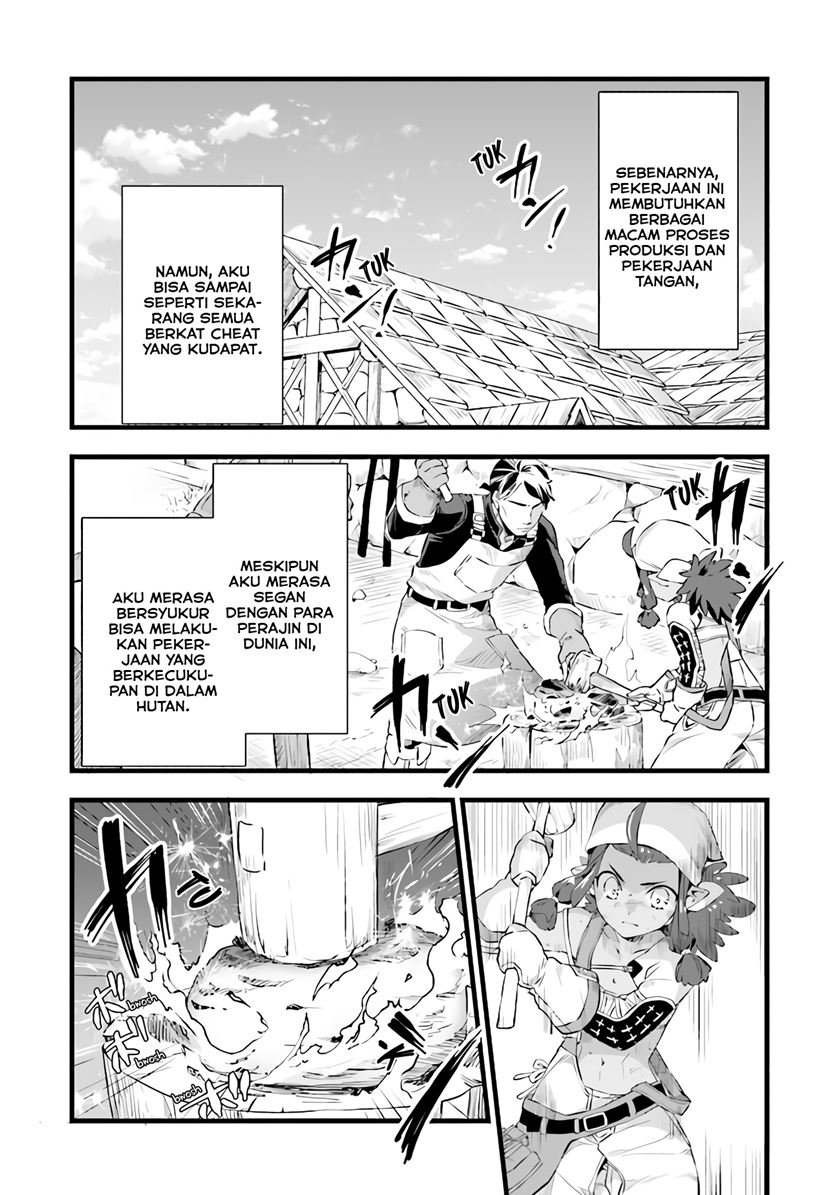 kajiya-de-hajimeru-isekai-slow-life - Chapter: 7