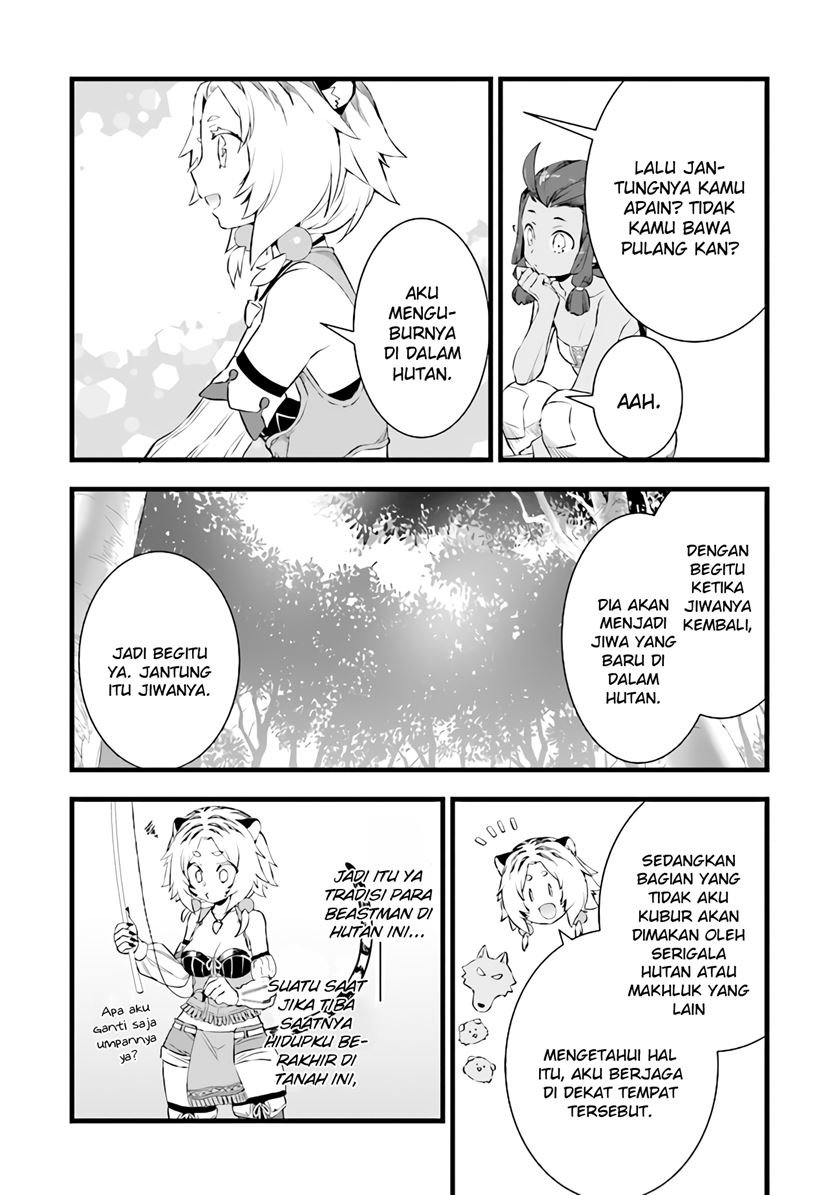 kajiya-de-hajimeru-isekai-slow-life - Chapter: 7