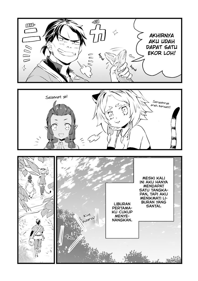 kajiya-de-hajimeru-isekai-slow-life - Chapter: 7