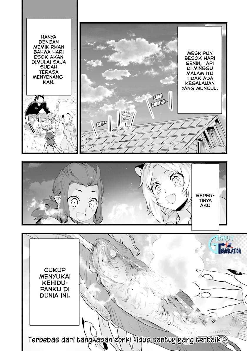 kajiya-de-hajimeru-isekai-slow-life - Chapter: 7