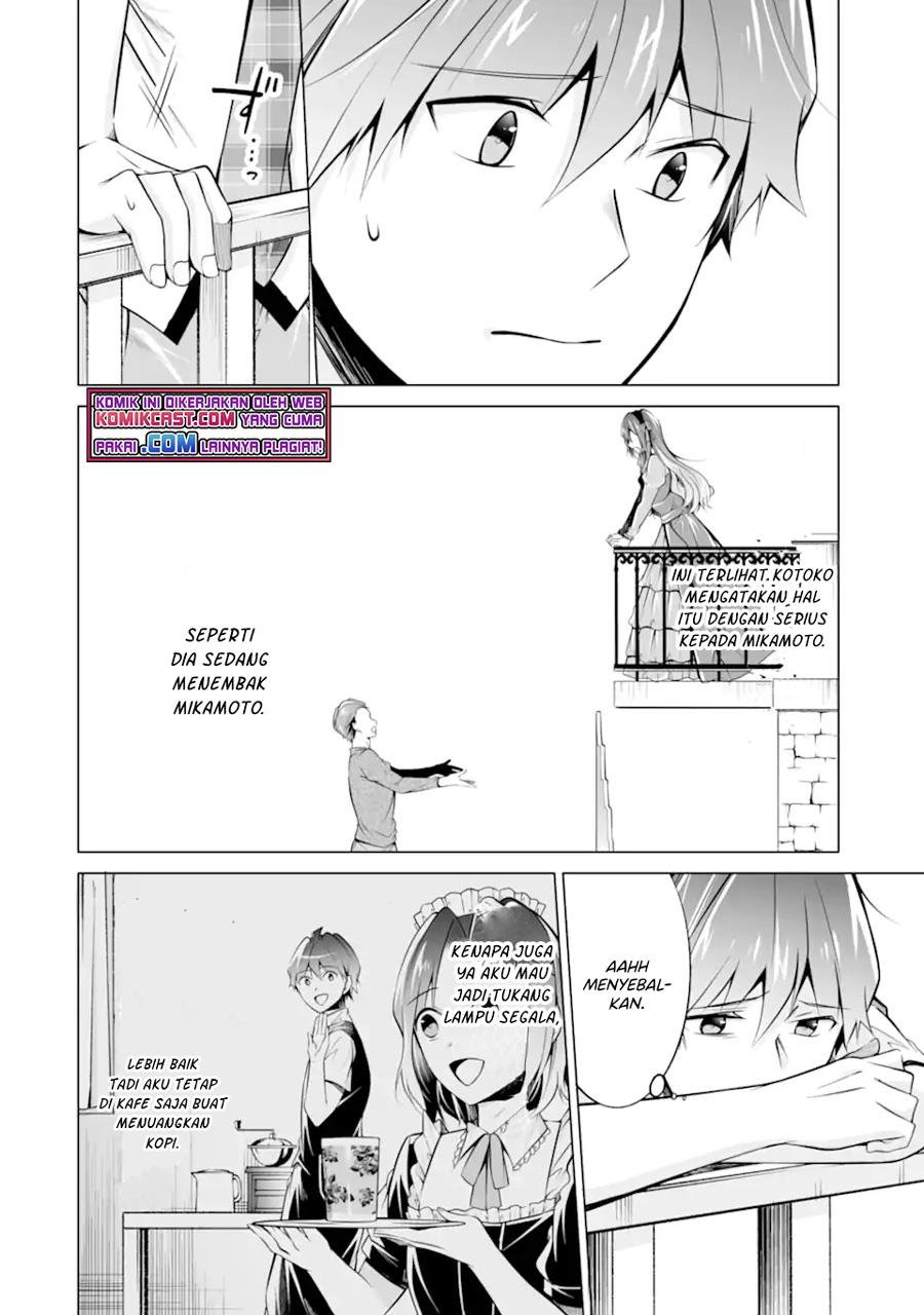 chuuko-demo-koi-ga-shitai - Chapter: 89