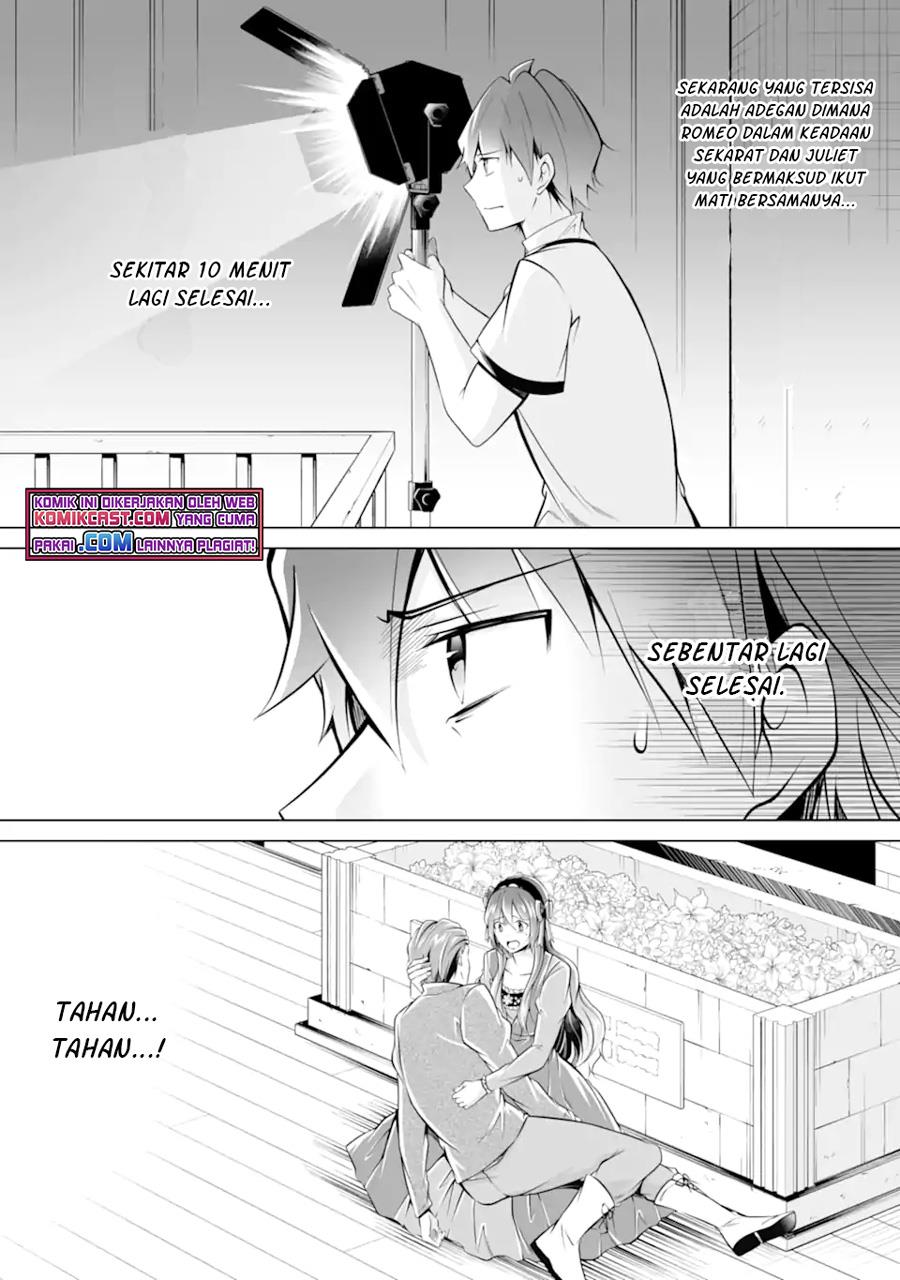 chuuko-demo-koi-ga-shitai - Chapter: 89