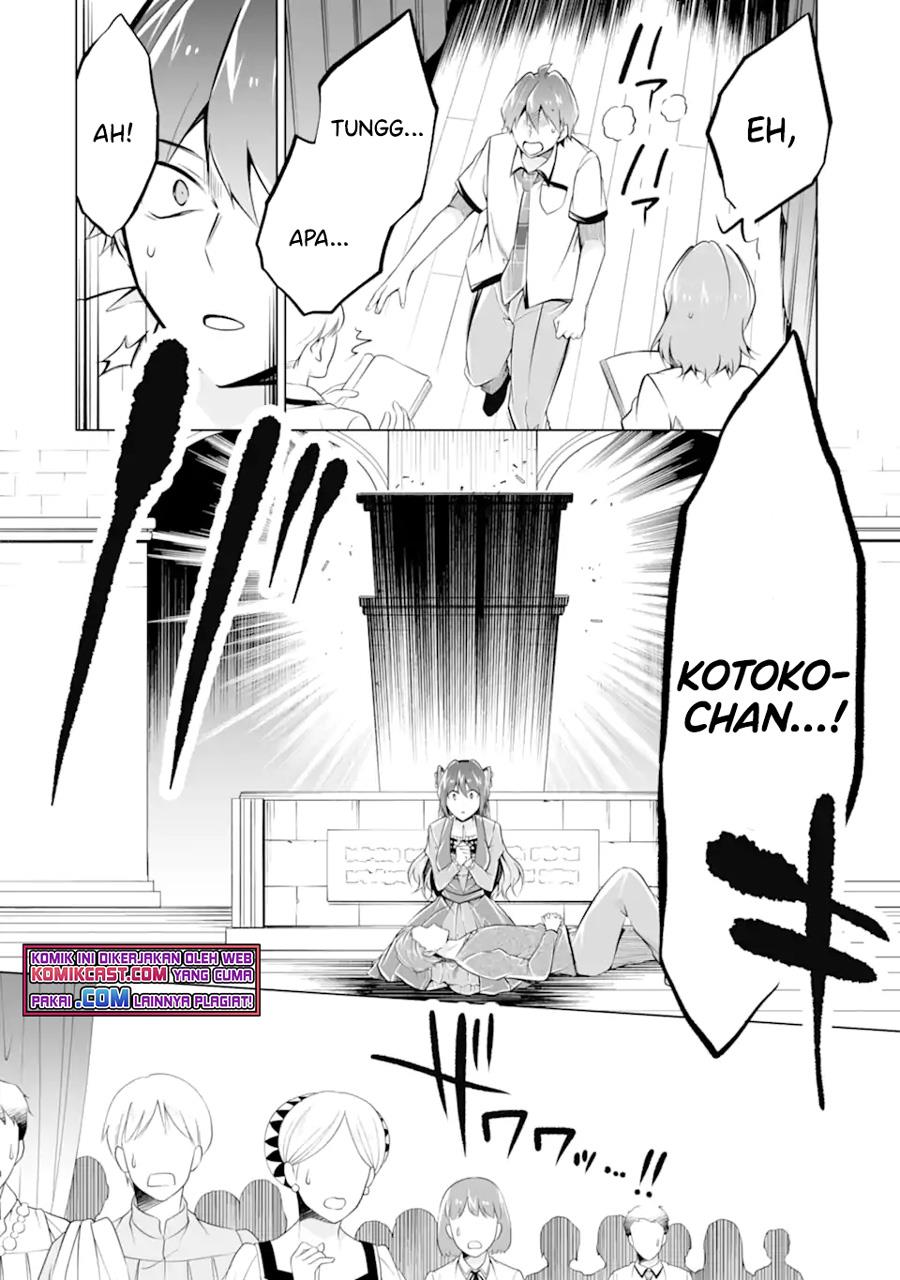 chuuko-demo-koi-ga-shitai - Chapter: 89