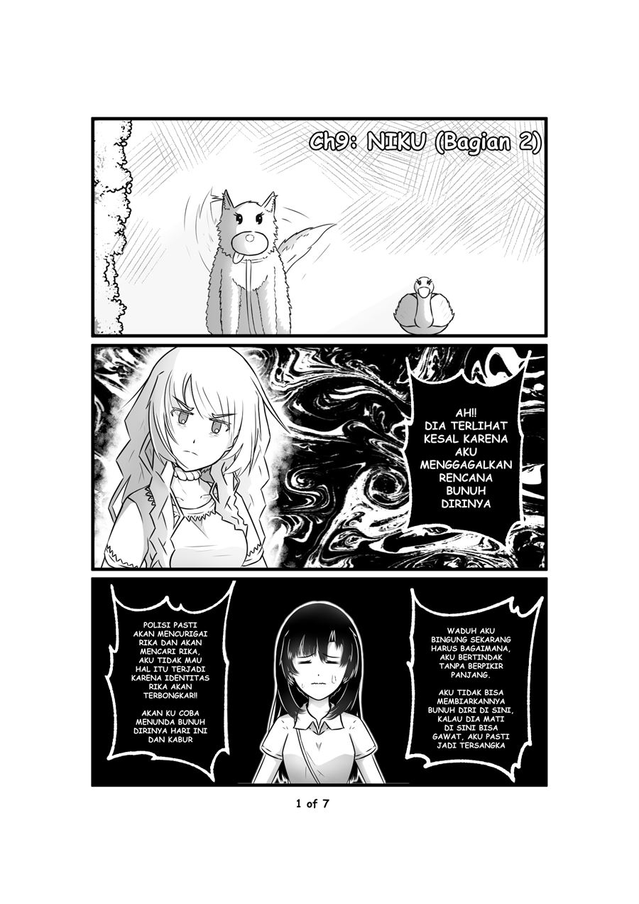 only-rika - Chapter: 9