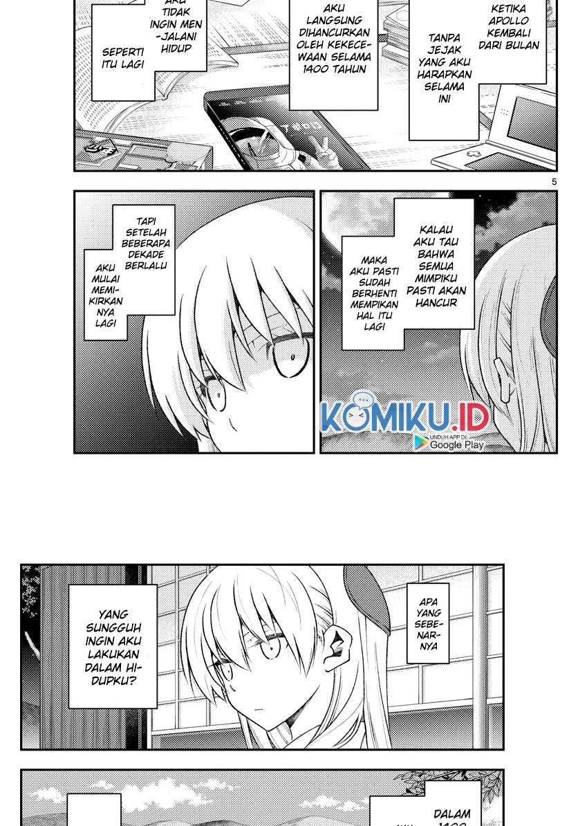 tonikaku-kawaii-indo - Chapter: 156