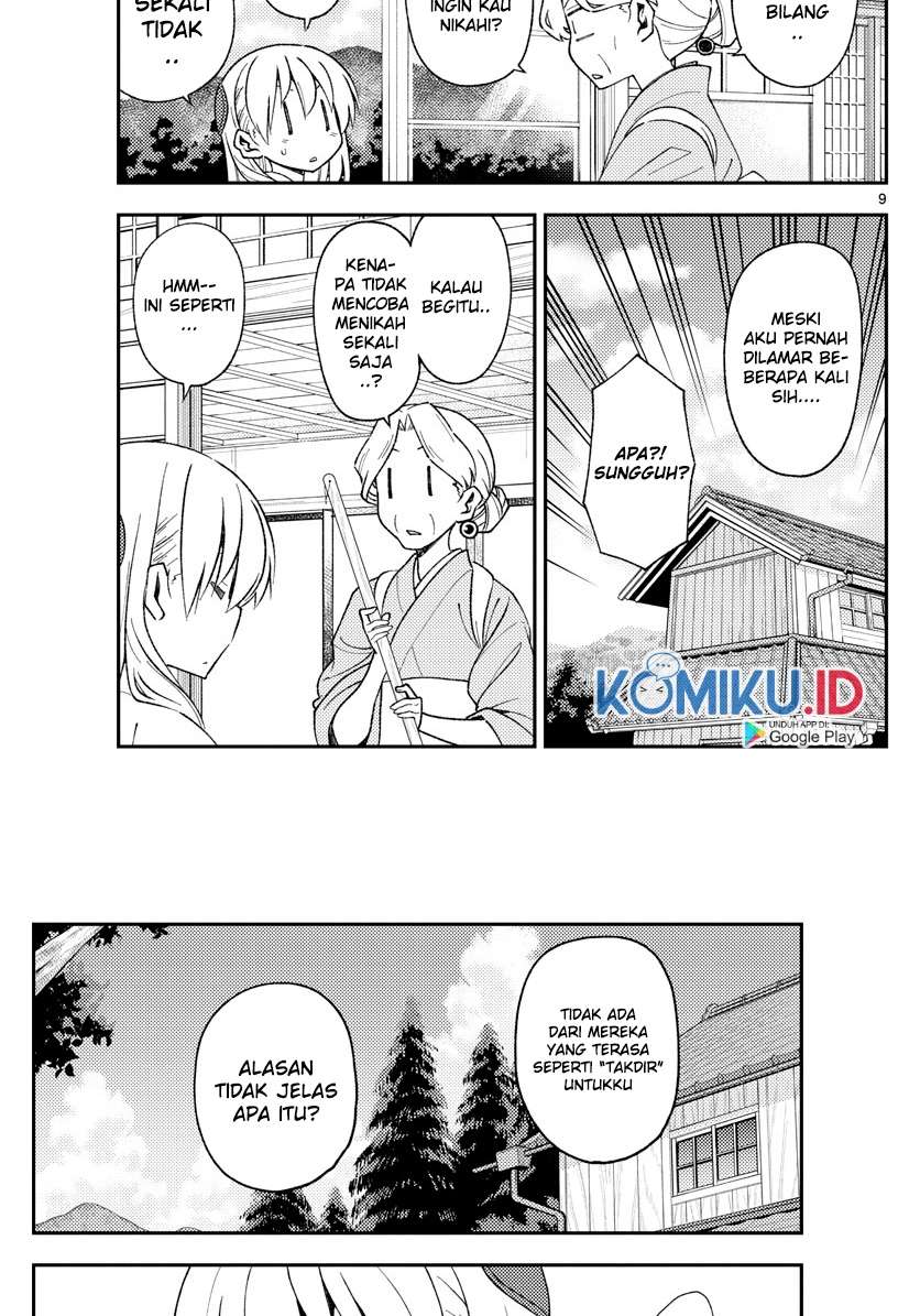 tonikaku-kawaii-indo - Chapter: 156