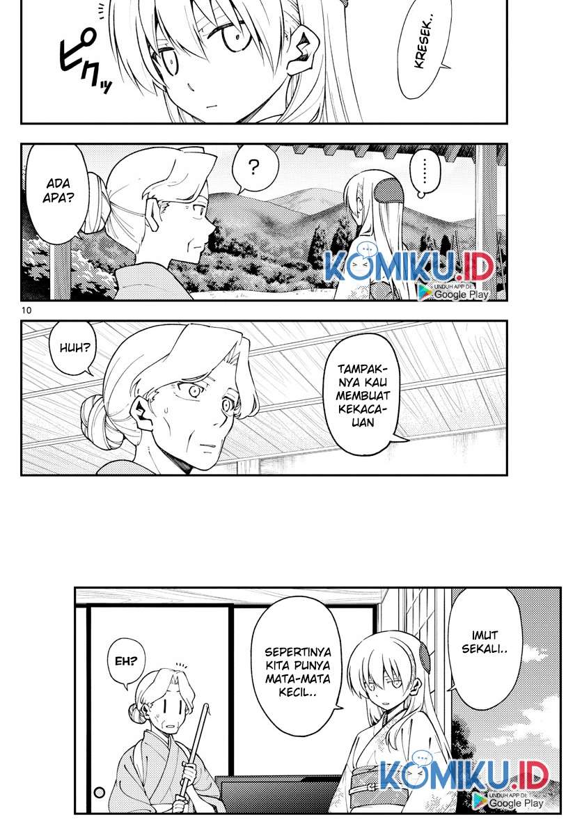 tonikaku-kawaii-indo - Chapter: 156