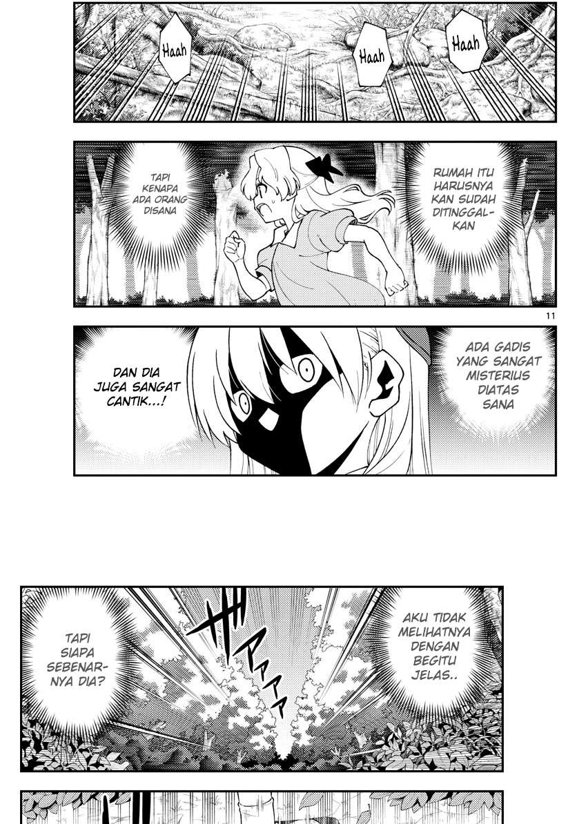 tonikaku-kawaii-indo - Chapter: 156