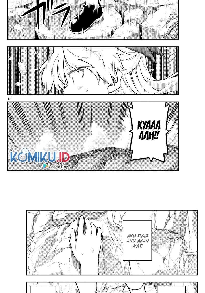 tonikaku-kawaii-indo - Chapter: 156