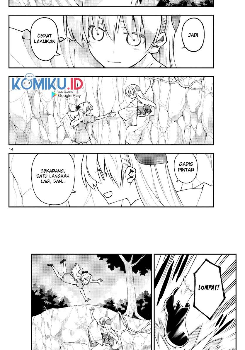 tonikaku-kawaii-indo - Chapter: 156