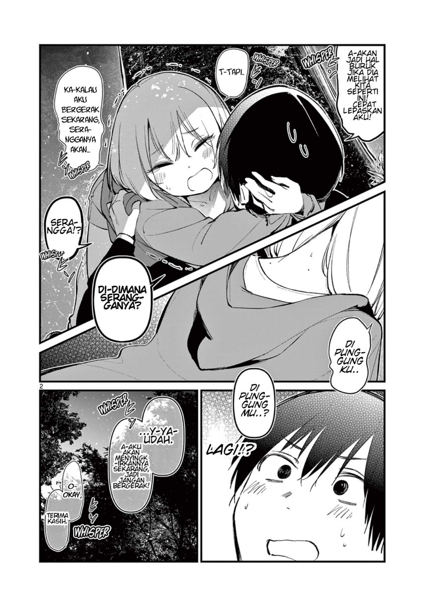 aitsu-no-kanojo - Chapter: 5