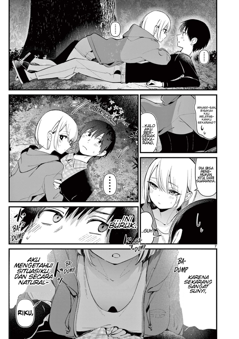 aitsu-no-kanojo - Chapter: 5