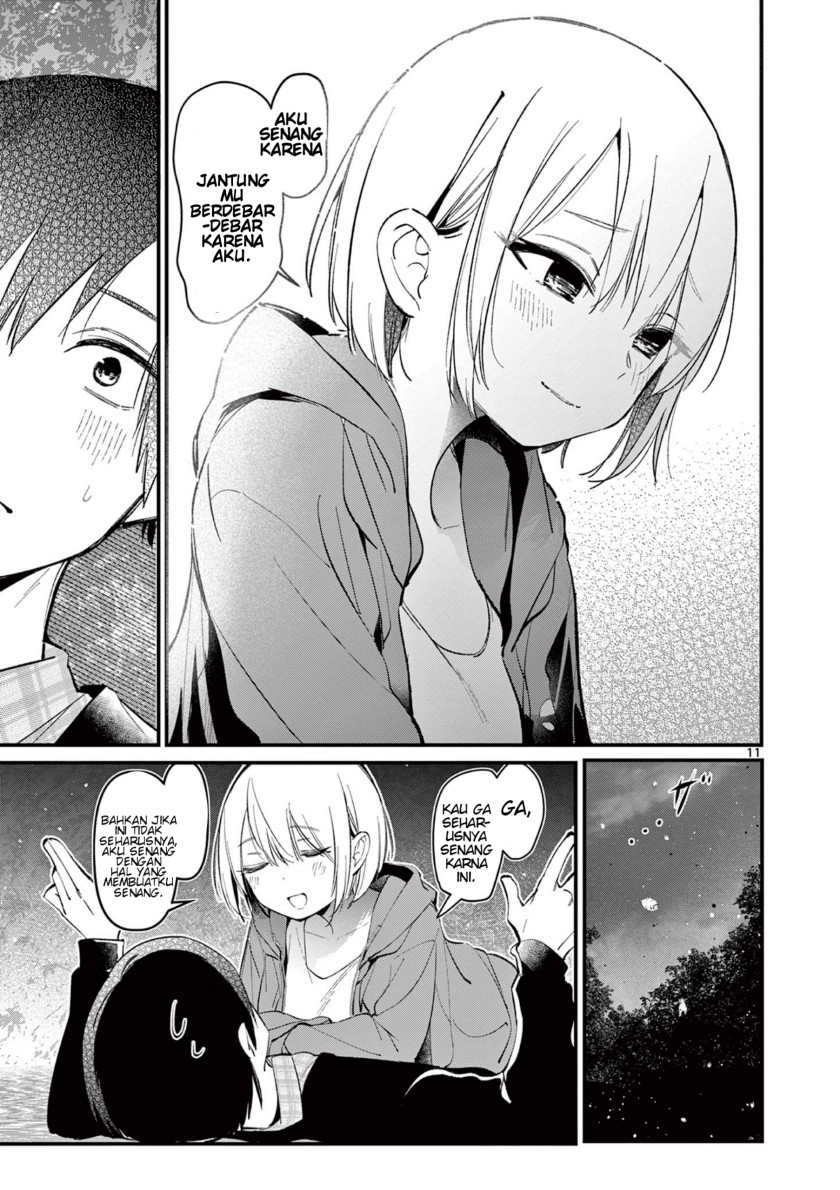 aitsu-no-kanojo - Chapter: 5