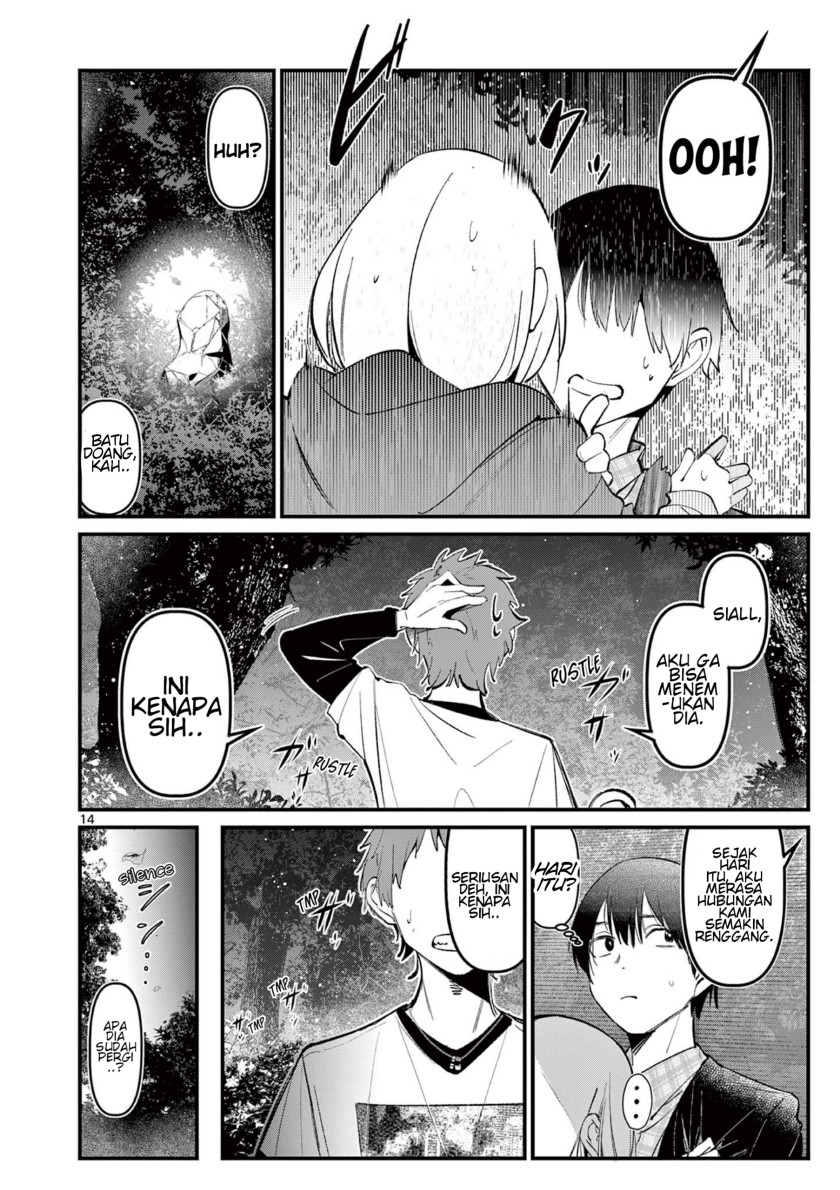 aitsu-no-kanojo - Chapter: 5