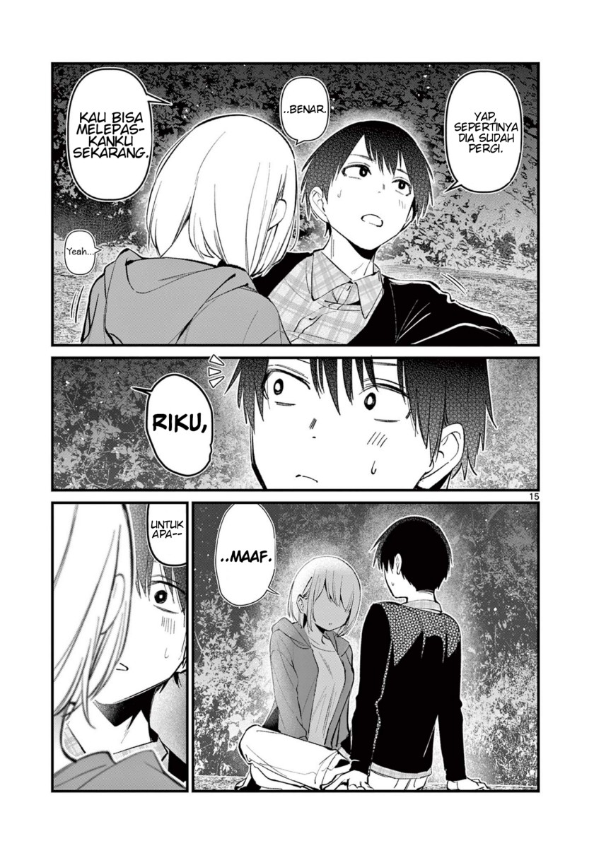 aitsu-no-kanojo - Chapter: 5