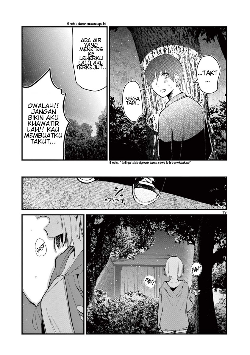 aitsu-no-kanojo - Chapter: 5