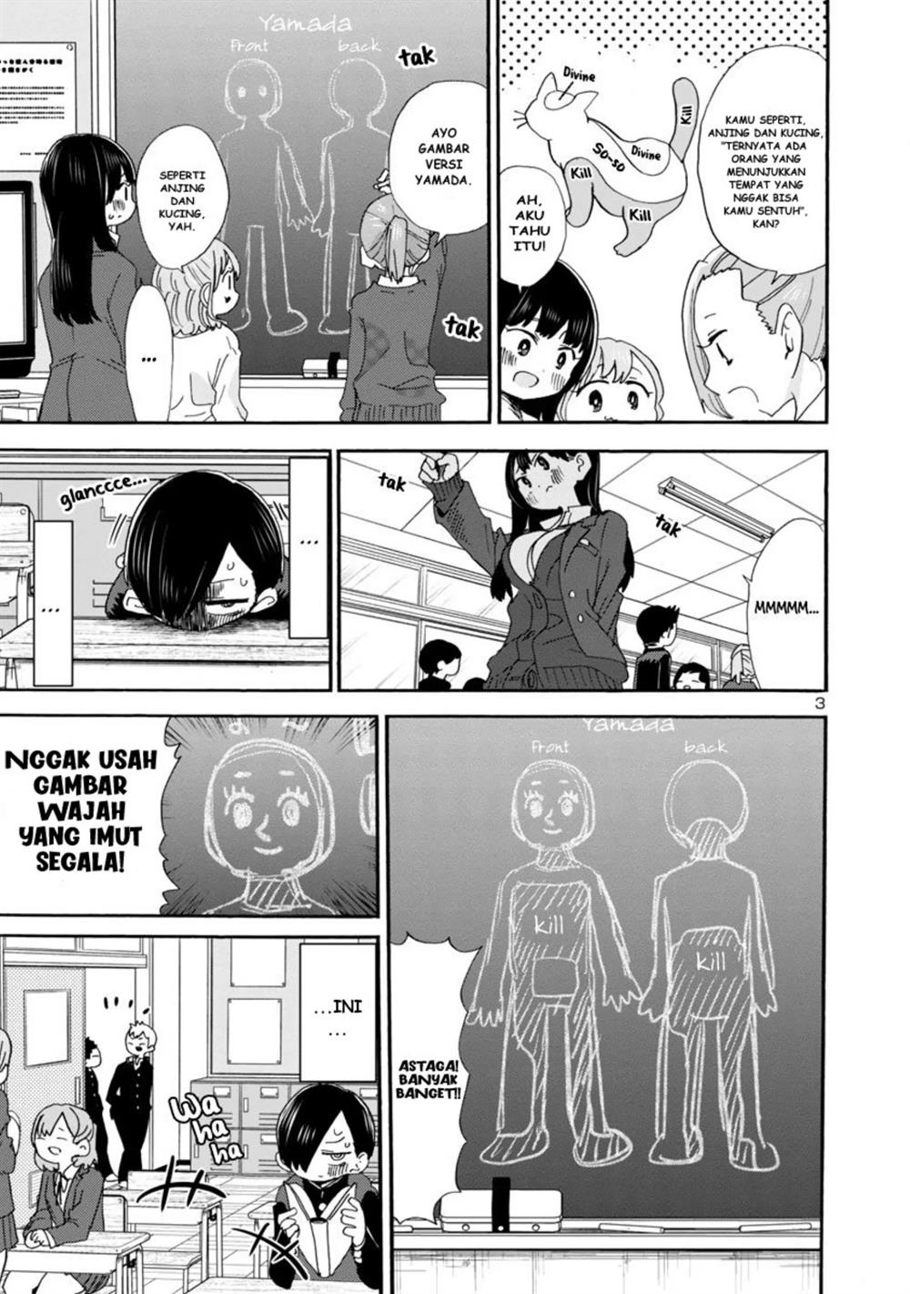 boku-no-kokoro-no-yabai-yatsu - Chapter: 37