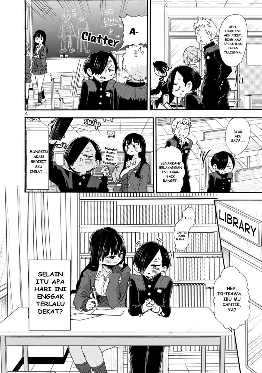 boku-no-kokoro-no-yabai-yatsu - Chapter: 37
